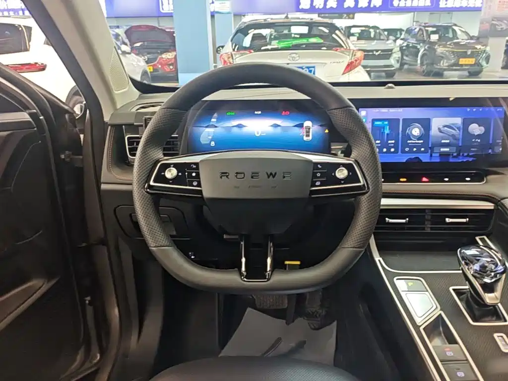 Roewe RX5 2025 2023 1.5T Superior Edition