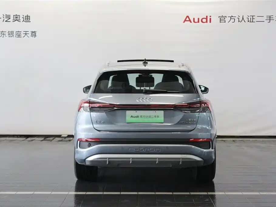 Audi Q4 e-tron 2024 40 e-tron Pioneer Edition фото 6