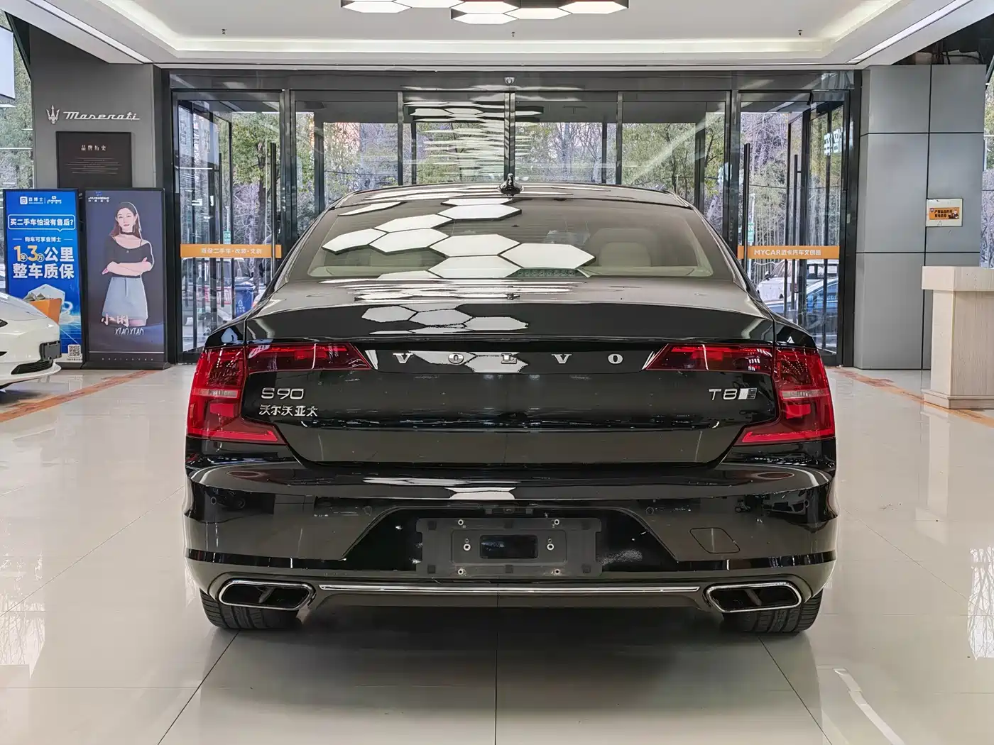 VOLVO S90 PLUG IN HYBRID