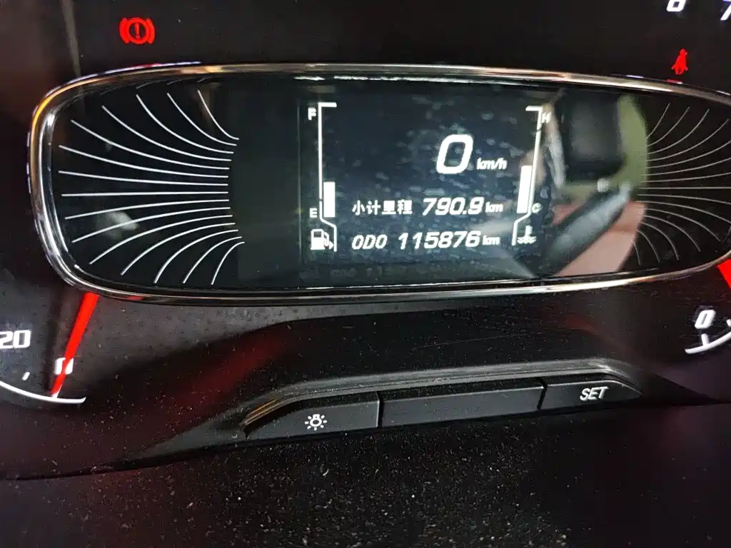 Baojun 510 2017 2017 1.5L Manual Luxury