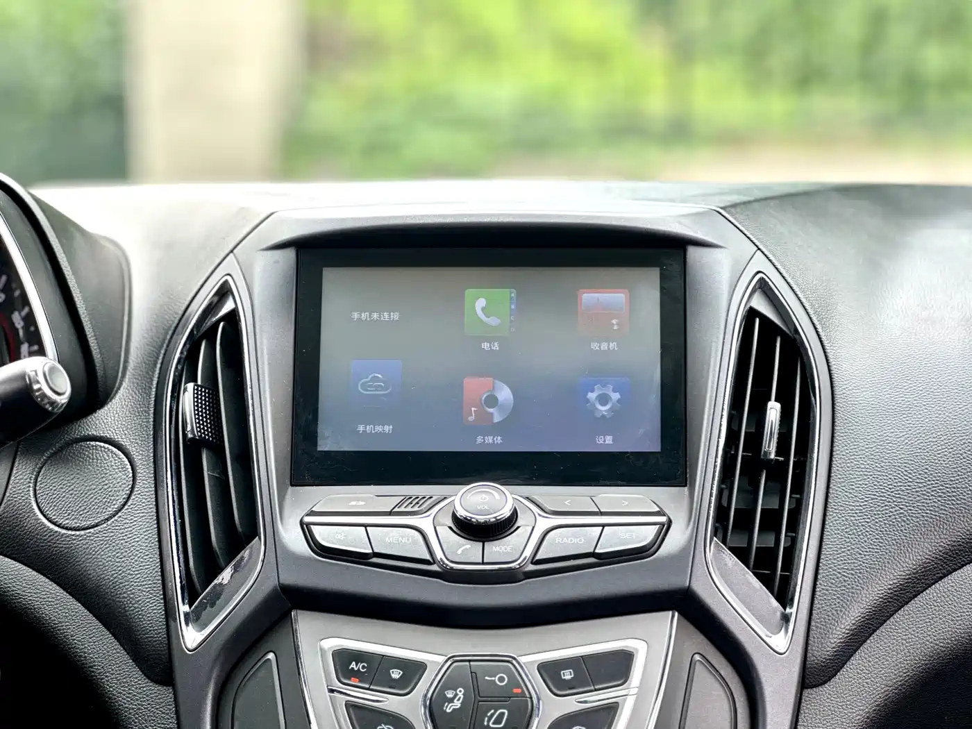 Chery Arrizo 5 2016 2016 1.5L CVT Sharp Leader
