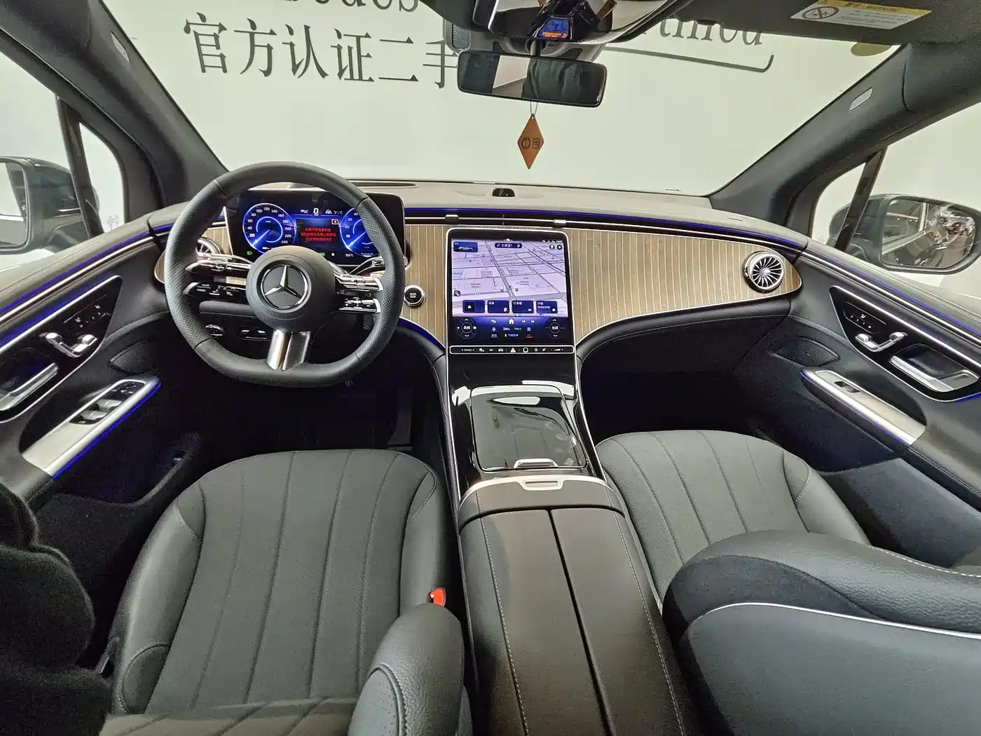 Mercedes-Benz EQE SUV 2024 500 4MATIC Luxury Edition фото 11