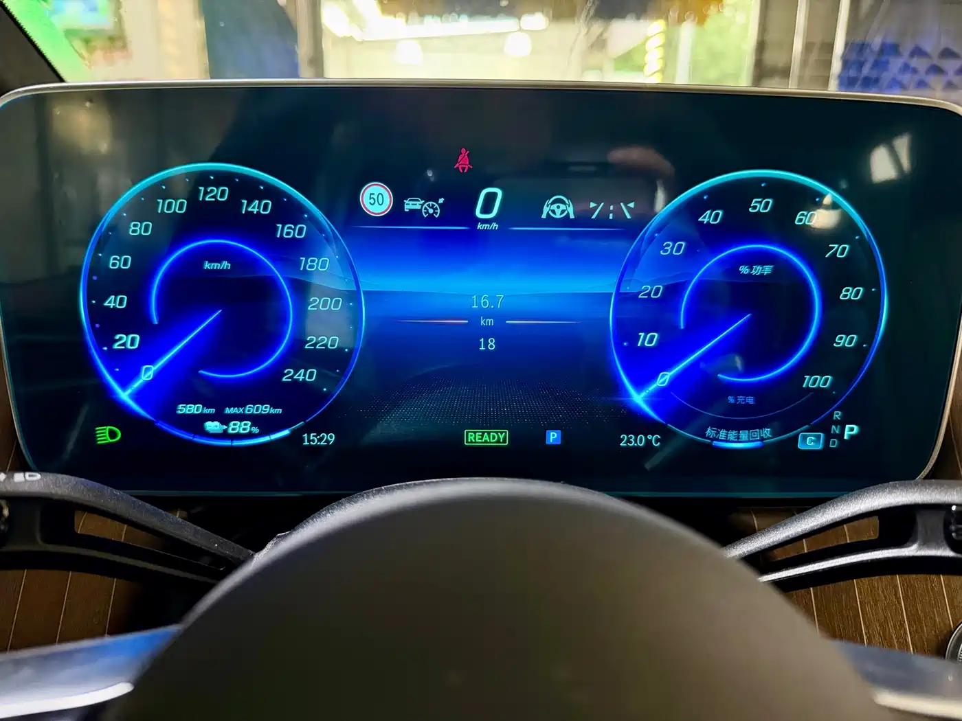 Mercedes-Benz EQE 2025 Model 500 4MATIC Luxury Edition фото 23