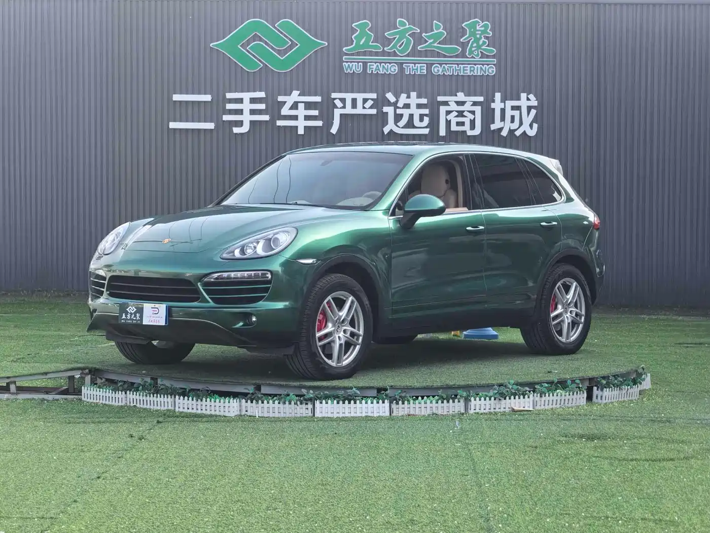 Porsche Cayenne 2011 Cayenne 3.0T