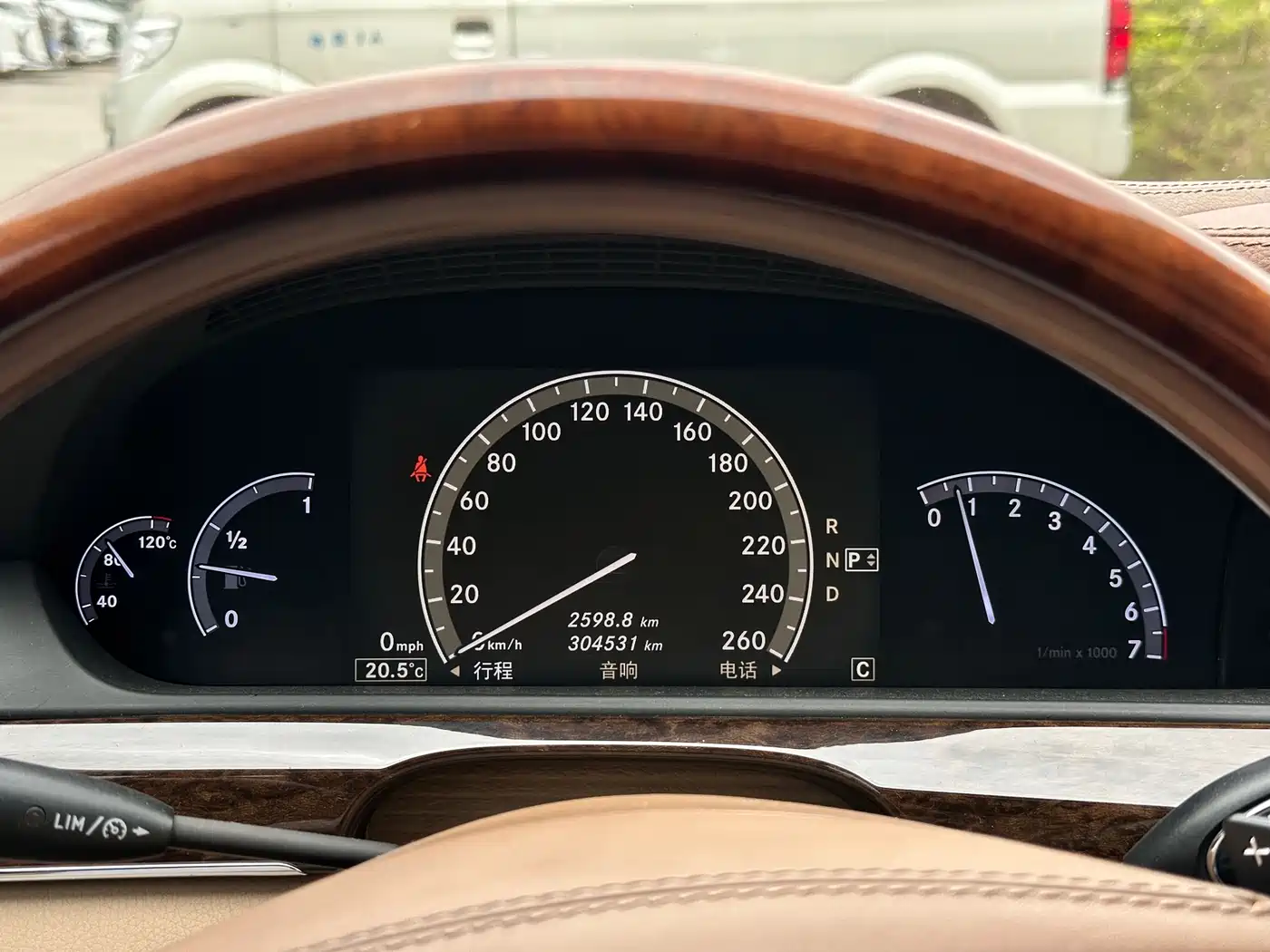 Mercedes-Benz S-Class 2010 S 300 L Business фото 17
