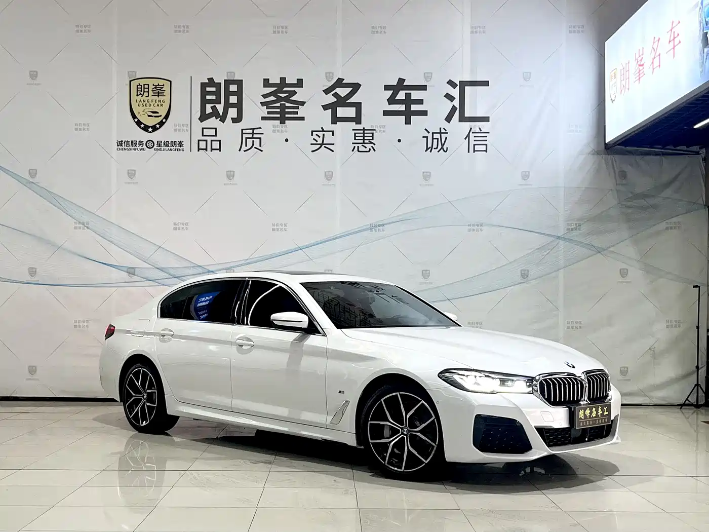 BMW 5 Series 2022 530Li Exclusive M Sport Package фото 3