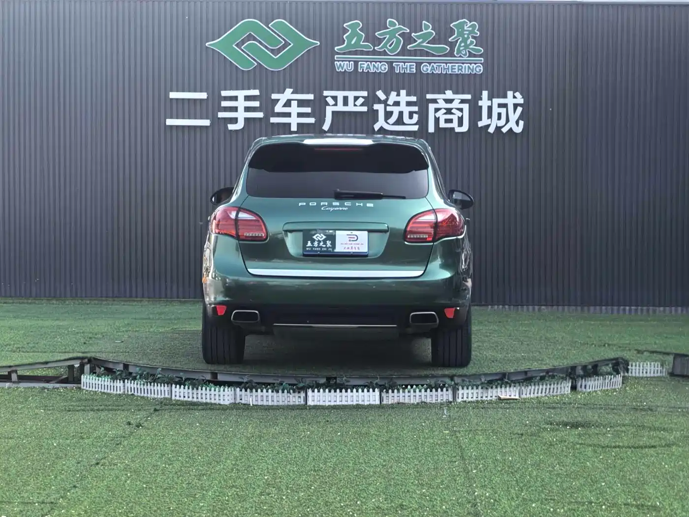 Porsche Cayenne 2011 Cayenne 3.0T фото 20