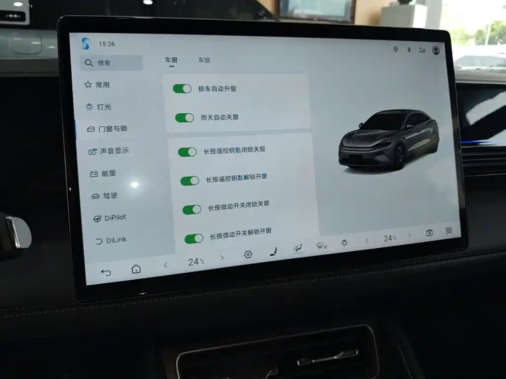 BYD Qin L 2025 2025 Model EV 545KM Excellence Edition