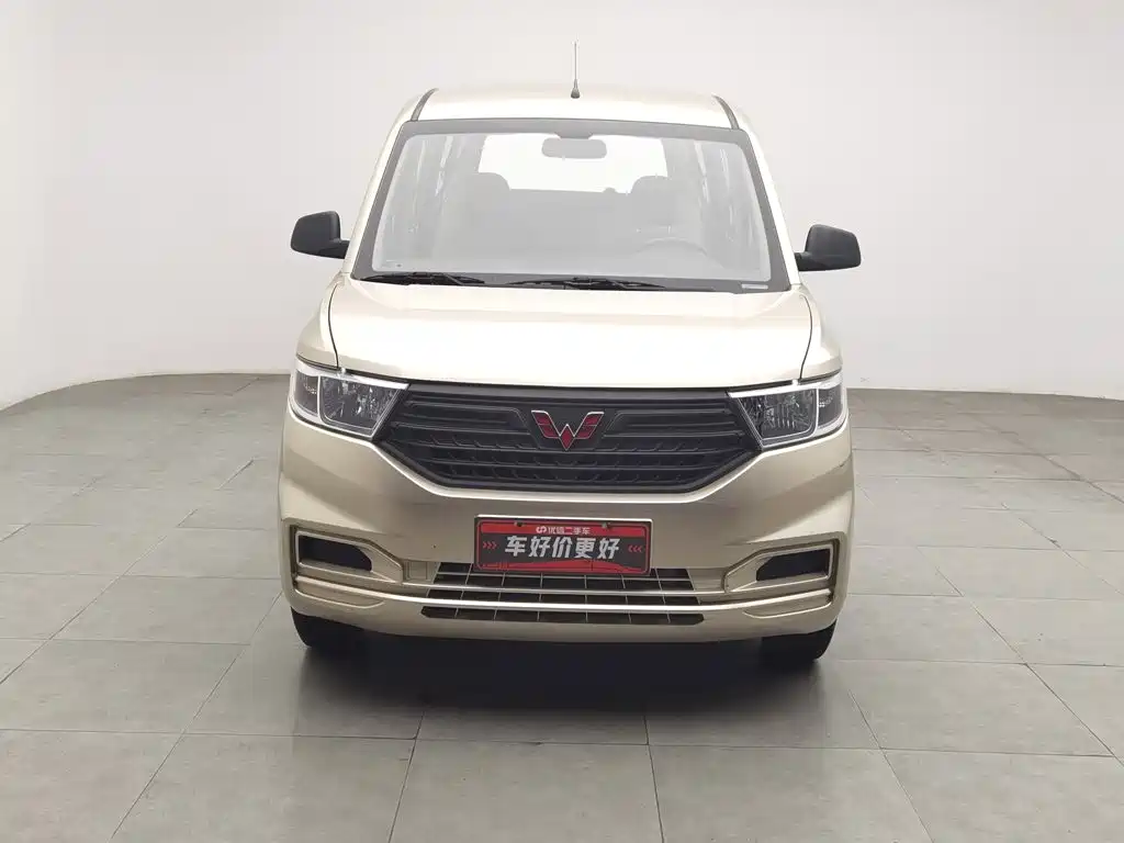 Wuling Hongguang V, миниатюра 3