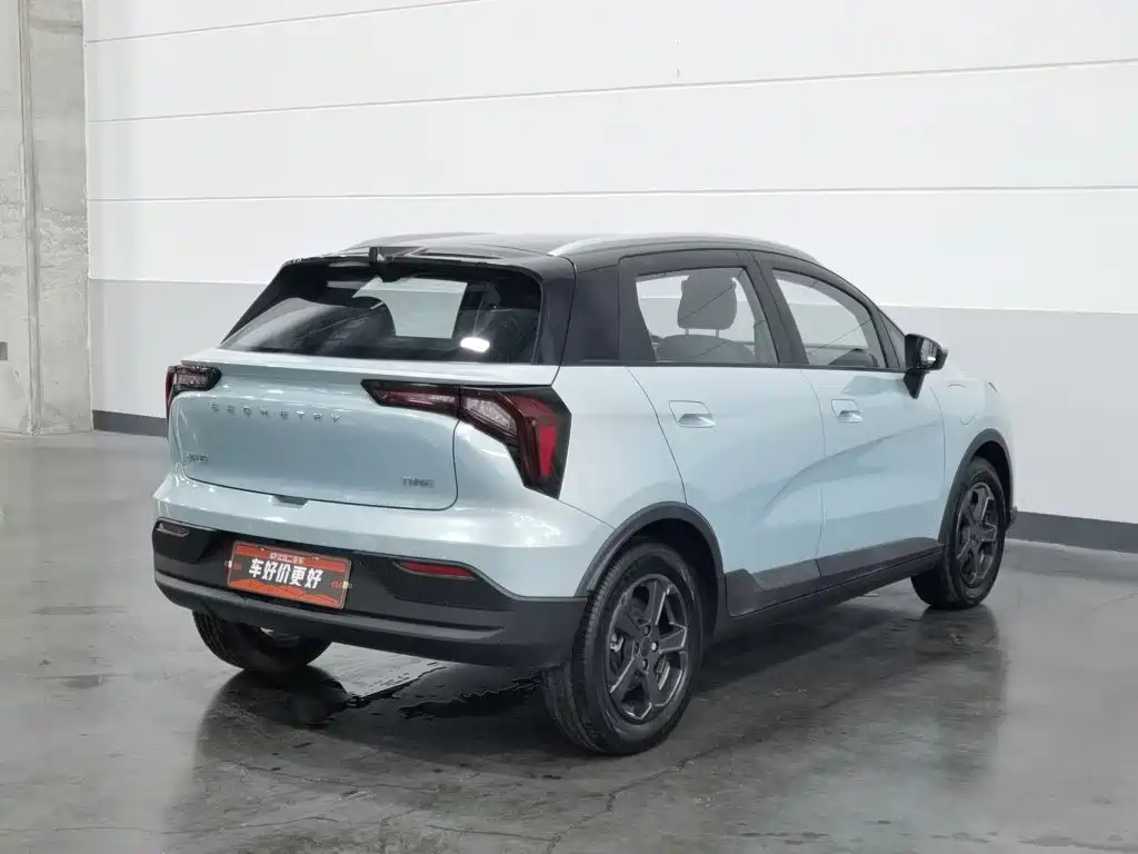 Geely Geometry E Firefly 2023 2022 401KM Delicate Tiger 4-seater