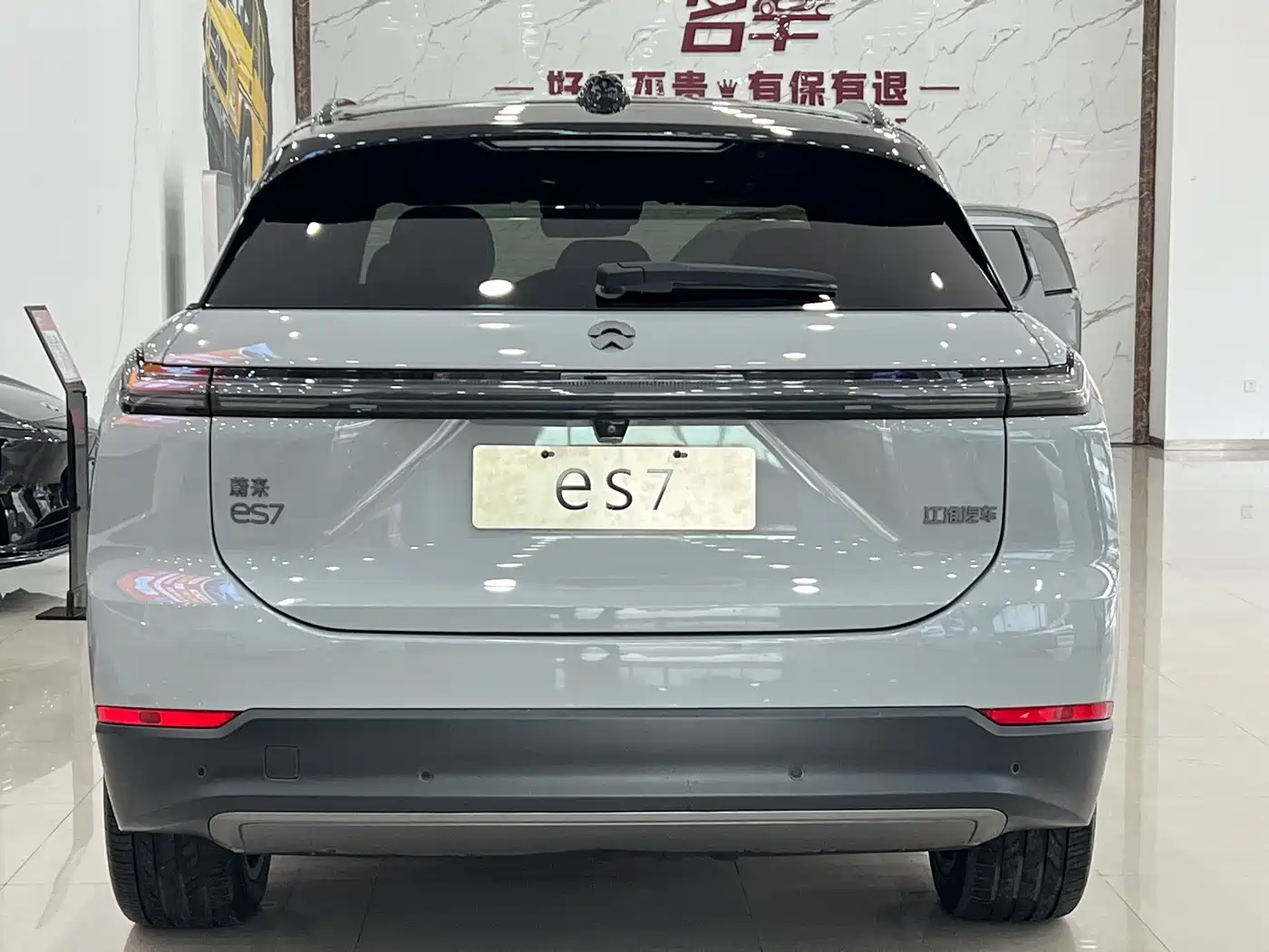 NIO ES7 2022 2022 75kWh