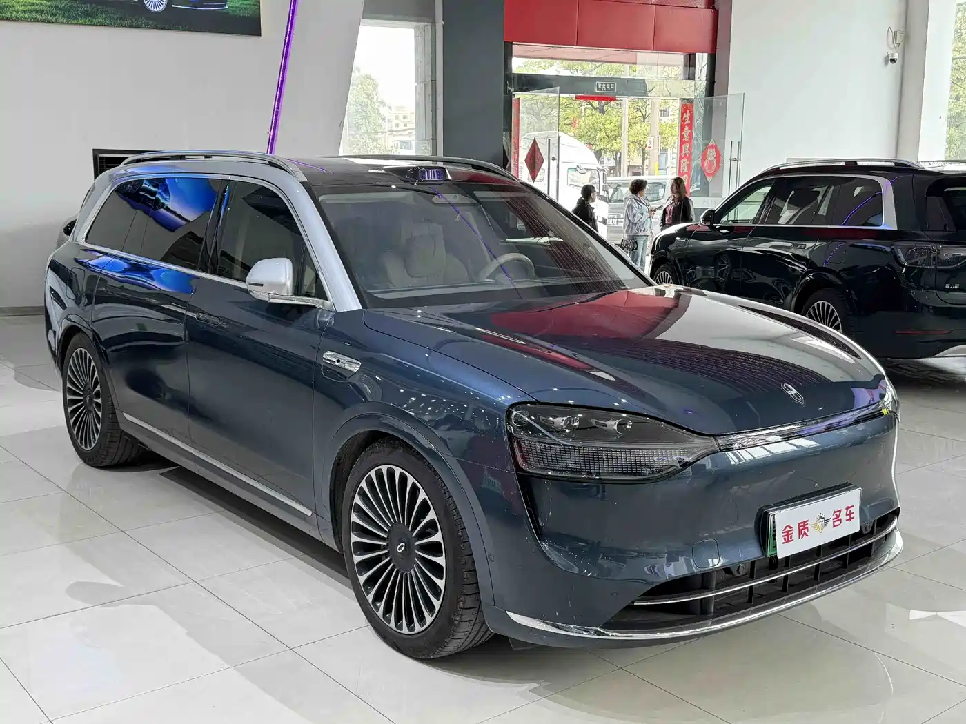 AITO Wenjie AITO M9 2024 Extended Range Ultra 42kWh 6-Seater фото 6