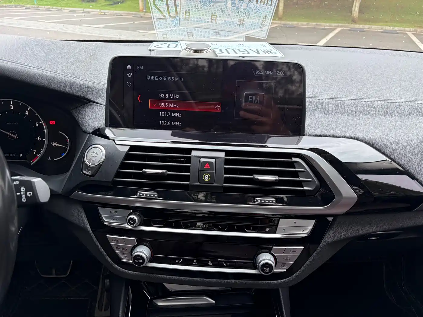 BMW X3 2018 2018 xDrive25i M Sport Package China V