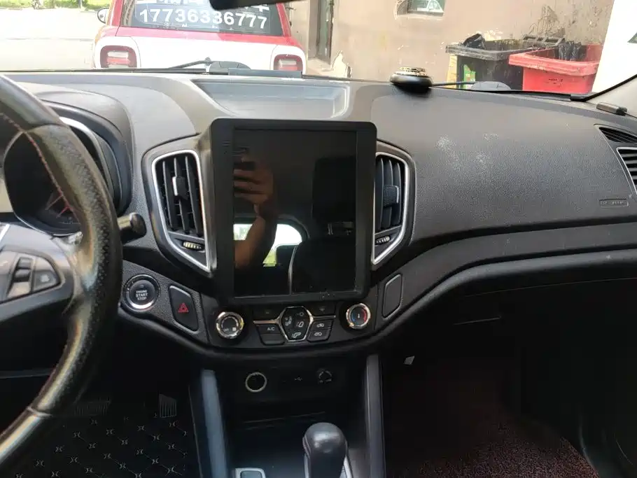 Chery Tiggo 5 2015 2015 2.0L CVT Family Joy