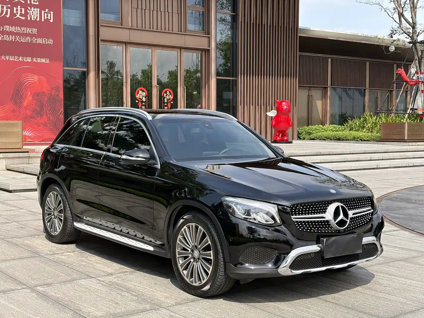Mercedes-Benz GLC 2016 GLC 200 4MATIC фото 4