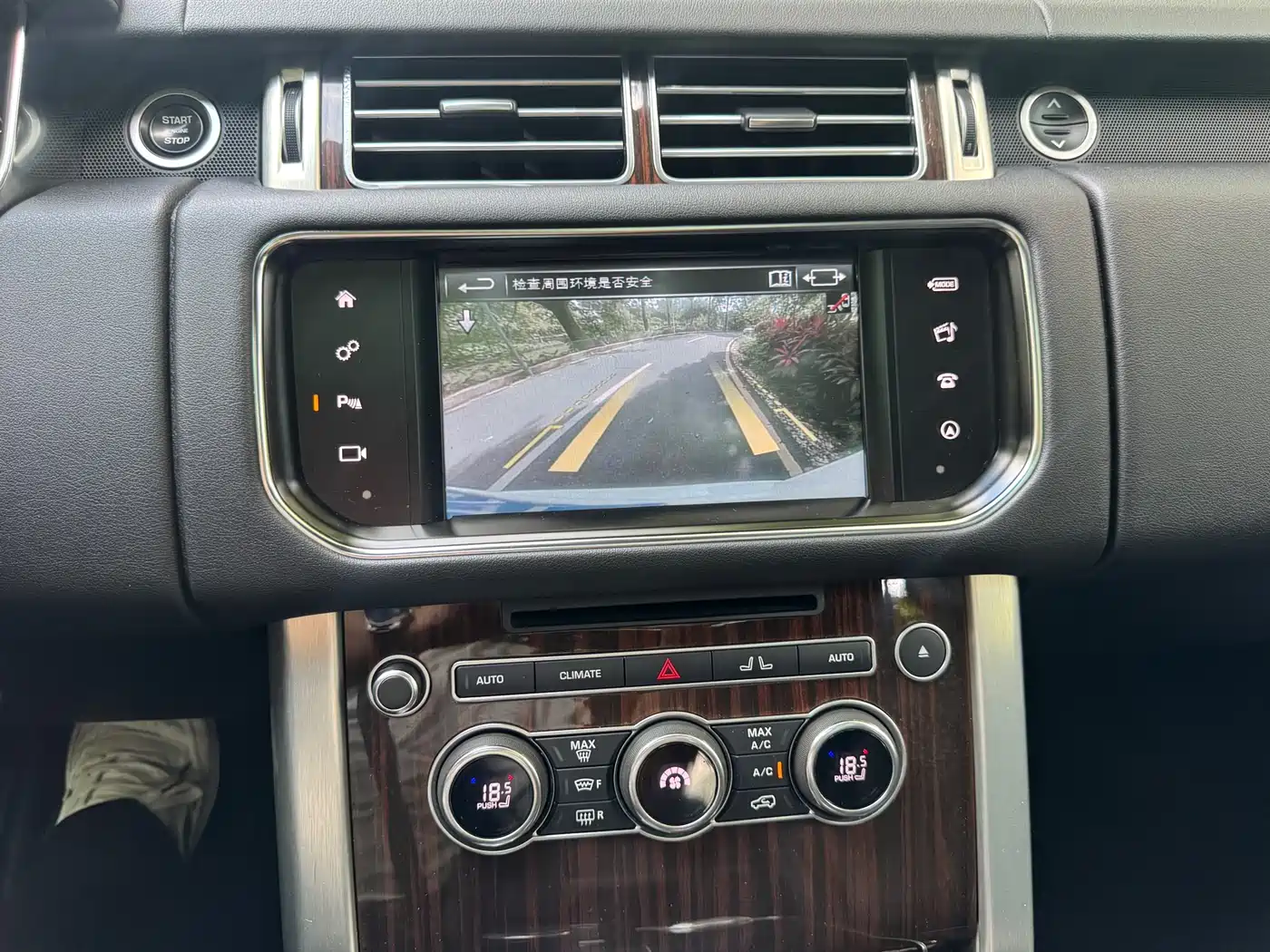 Land Rover Range Rover 2015 3.0 TDV6 Vogue фото 8