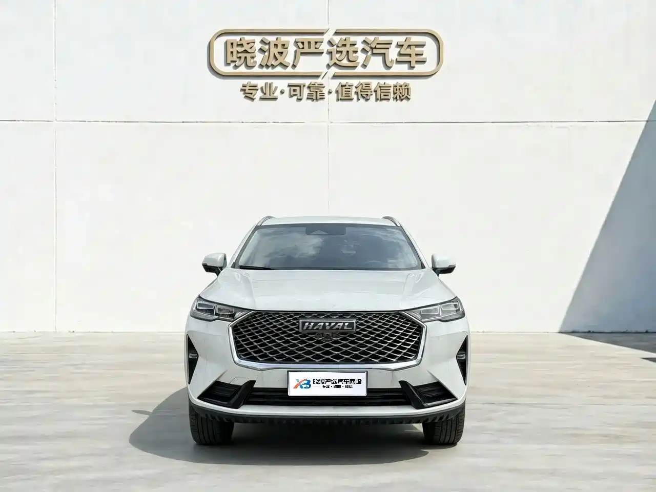 Haval H6 2024 Model 1.5T 2WD Classic Edition фото 2