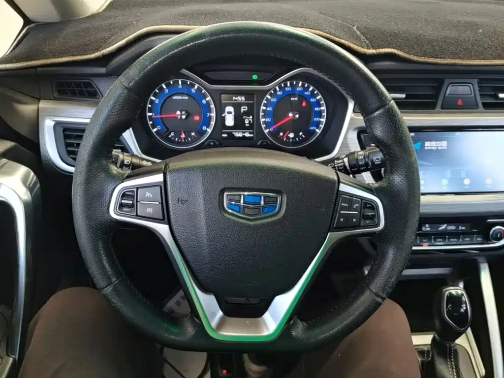 Geely Vision X3 2018 2017 1.5L Automatic Elite