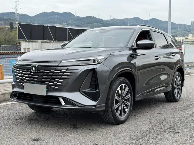 CHANGAN CS75 PLUS