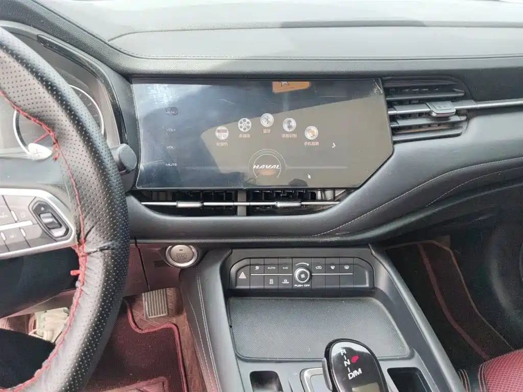 Haval F7 2020 1.5T 2WD i-Cool фото 6