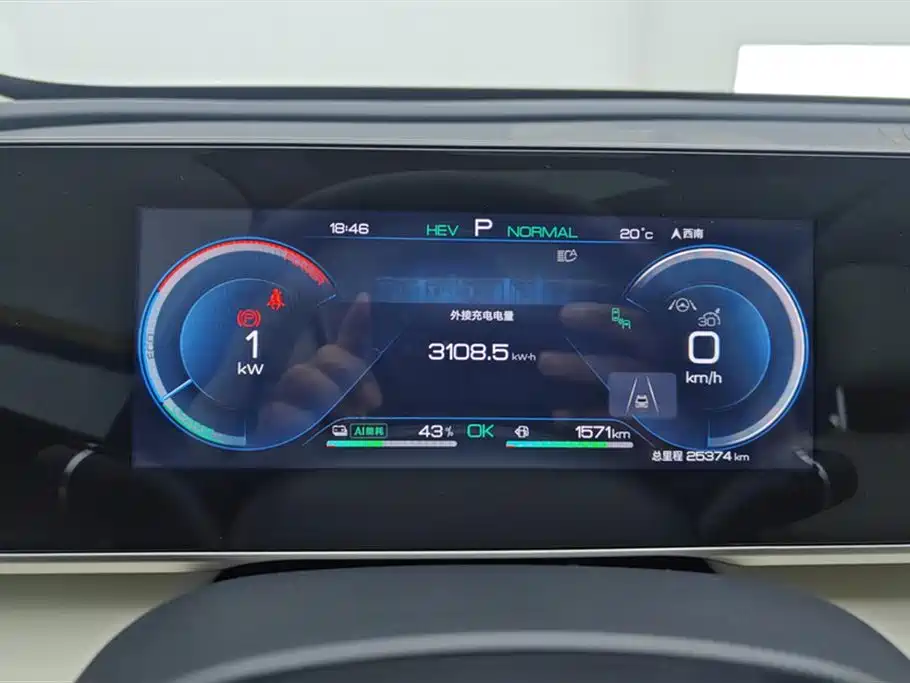 BYD Qin L 2024 DM-i 120KM Superior Edition фото 14