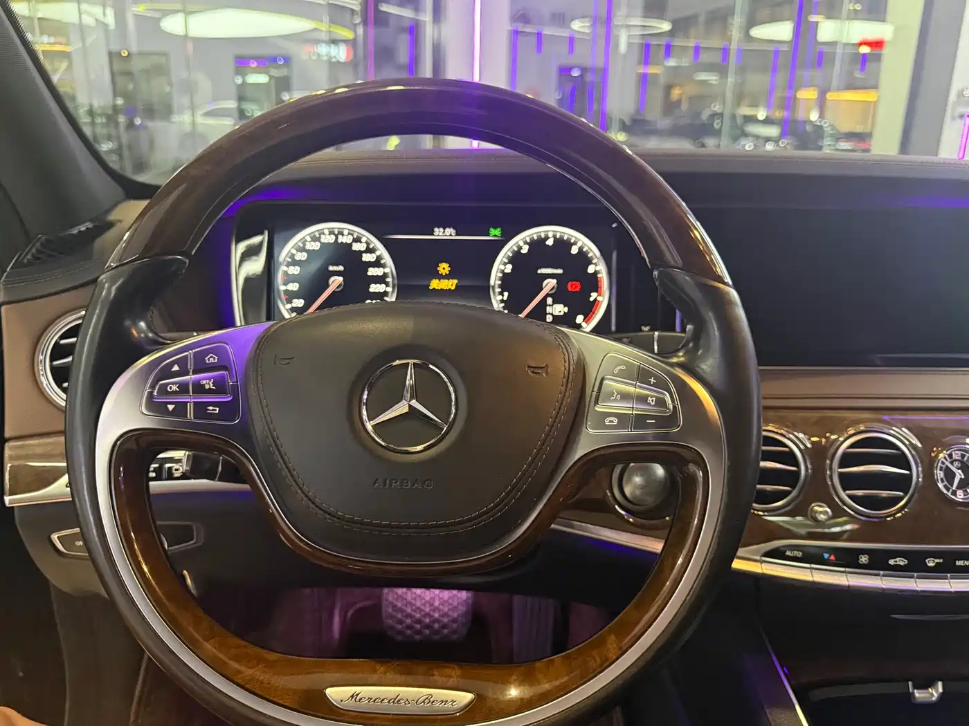 Фото 8 - Mercedes-Benz S-Class