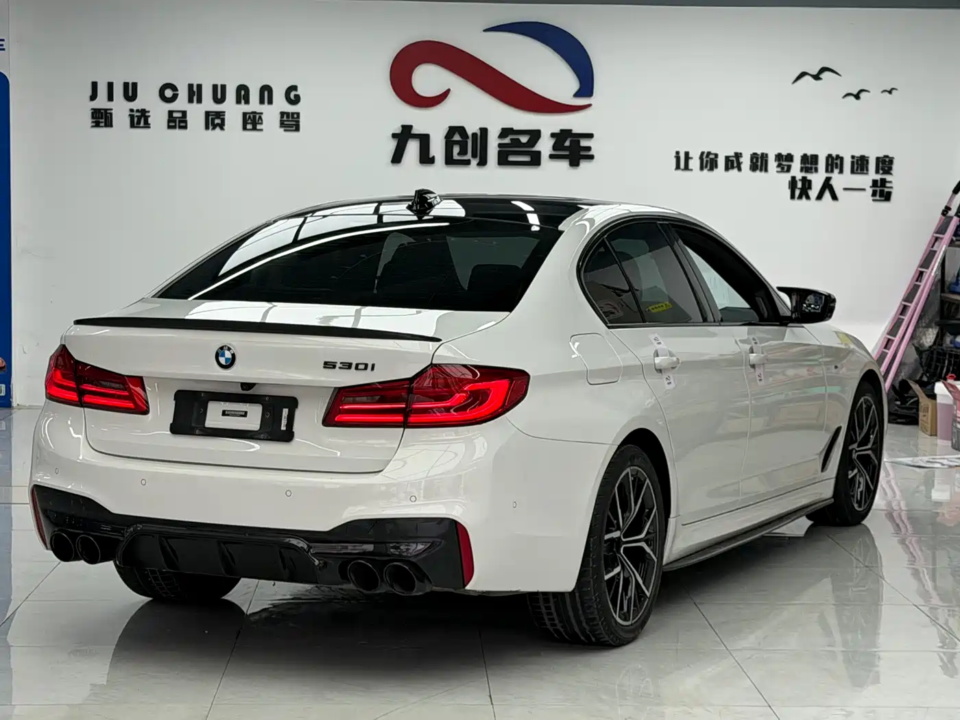 BMW 5 Series (Import) 2020 530i M Sport Package фото 15