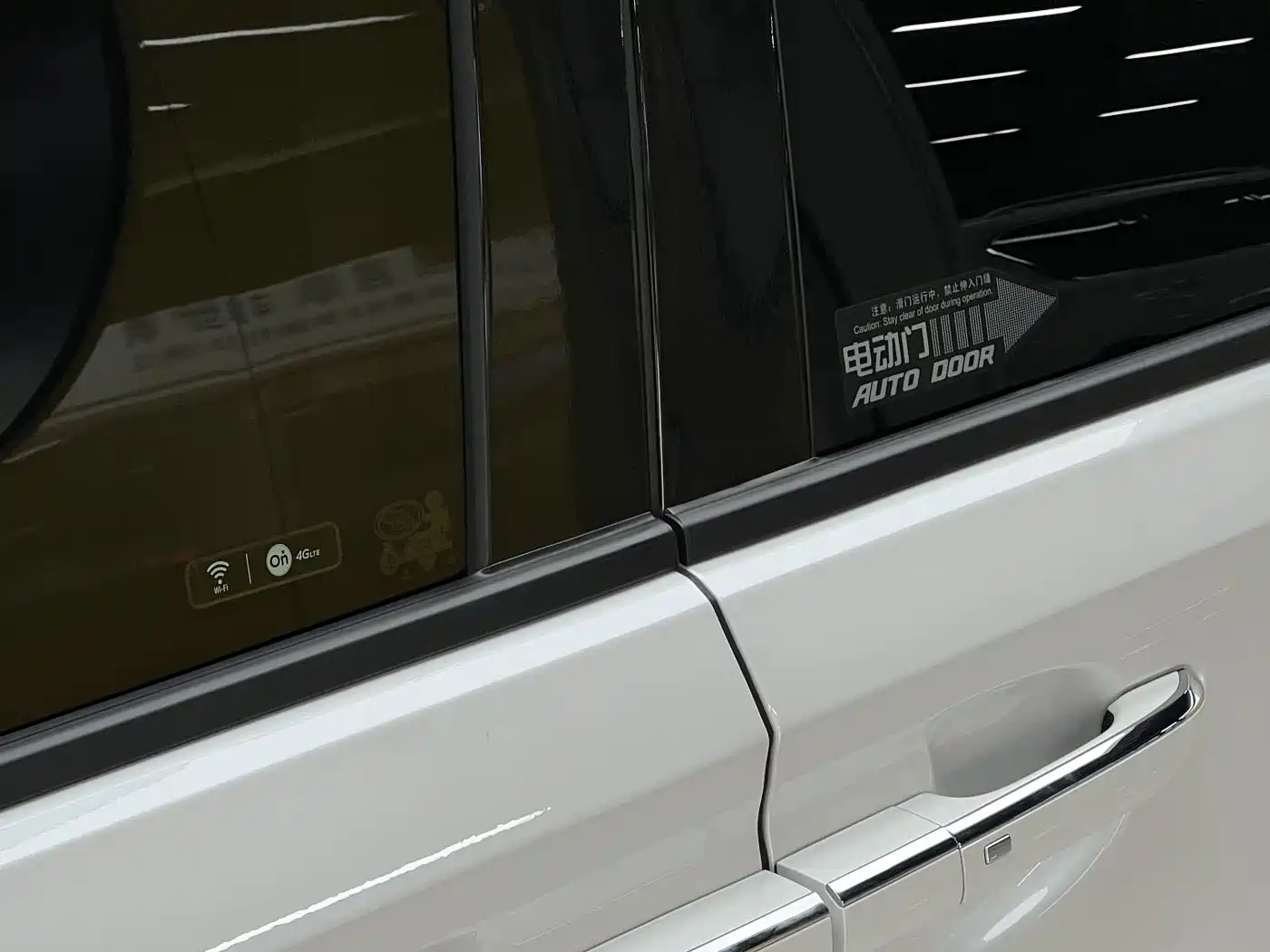 Buick GL8 2023 ES Landmaster Luxury фото 47