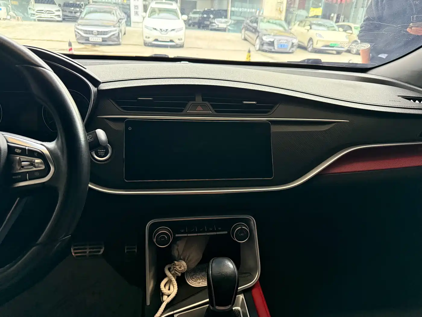 GEELY AUTOMOBILE BINRUI