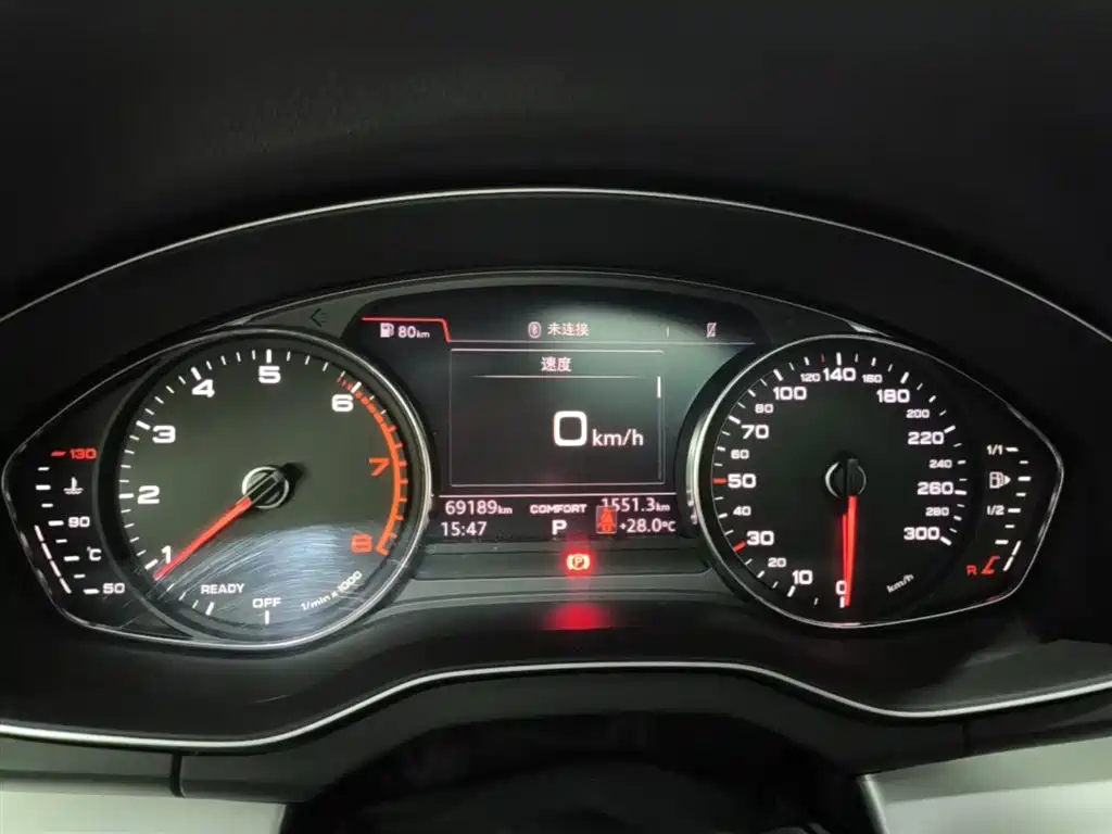 Audi Q5L 2020 40 TFSI Prestige Progressive фото 12