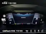 Photo 17 - Škoda Kodiaq