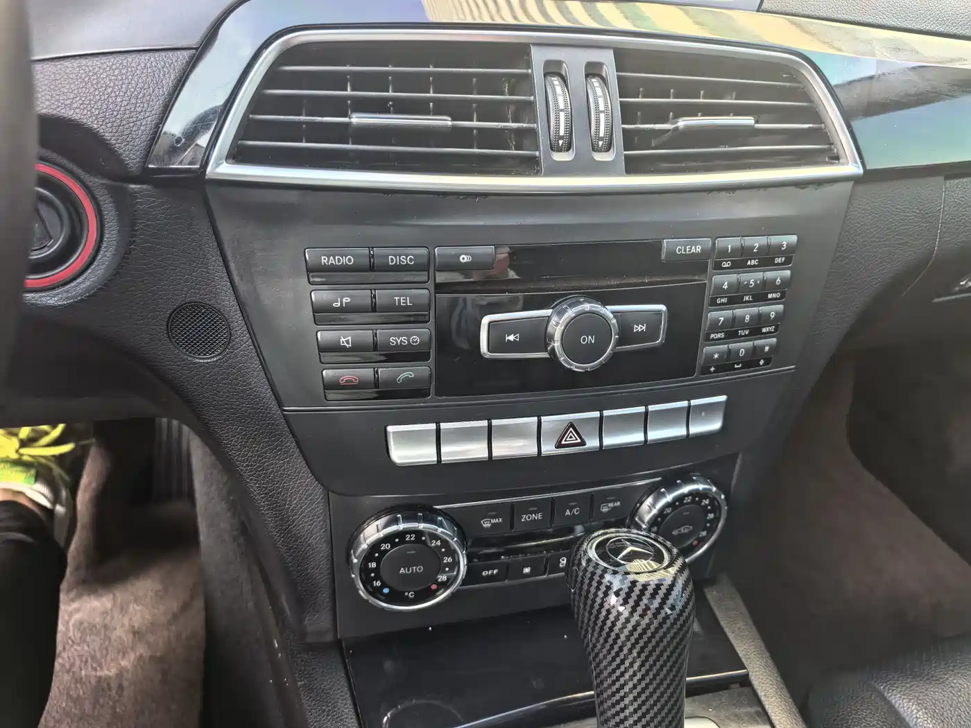 Mercedes-Benz C-Class 2011 C 180K Classic фото 15