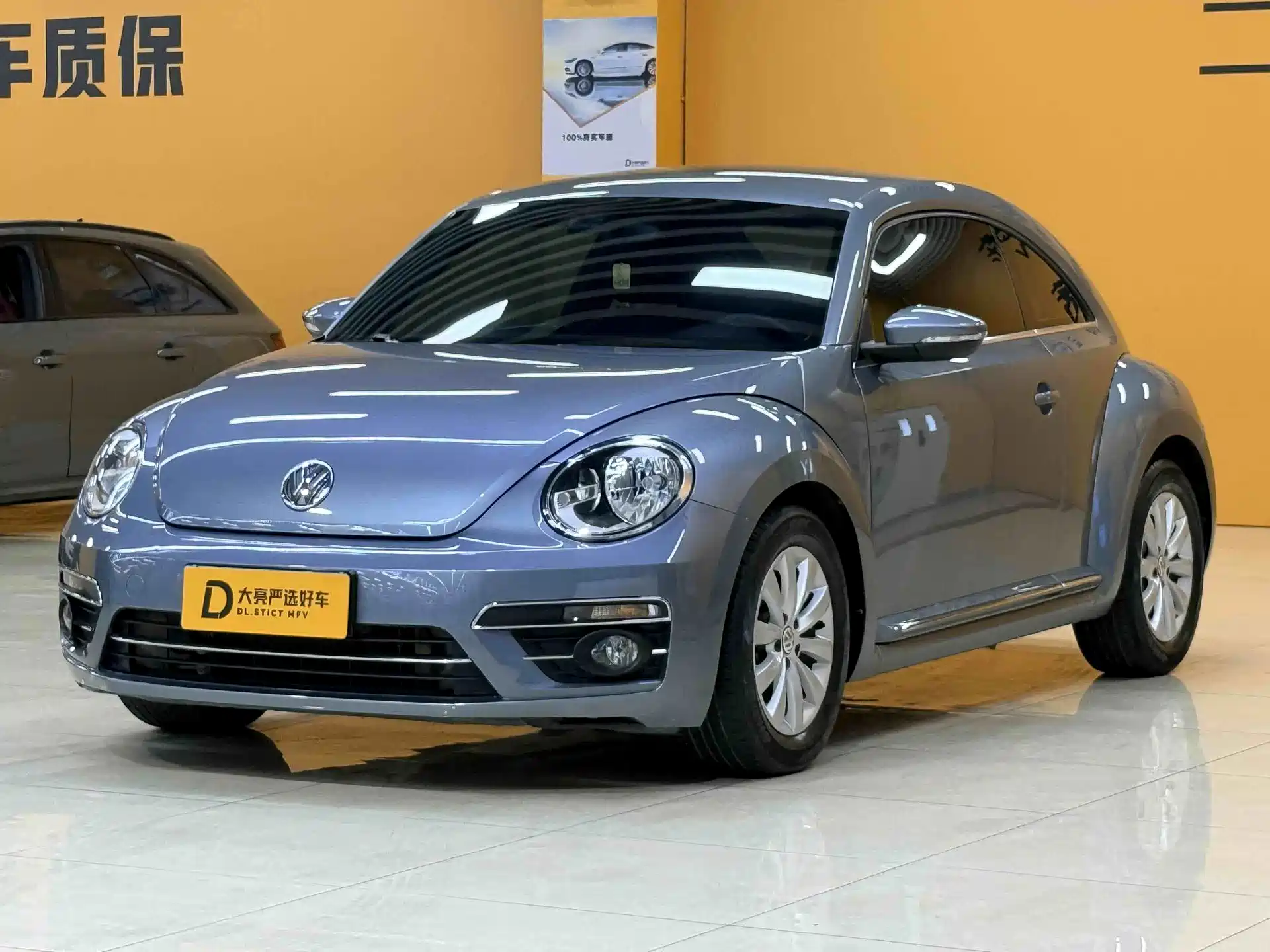 Photo 1 - Volkswagen Beetle