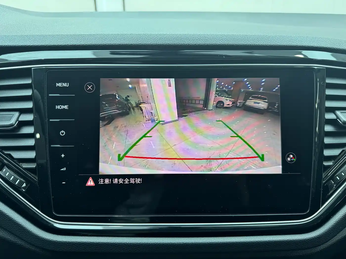 VOLKSWAGEN T ROC EXPLORING SONGS