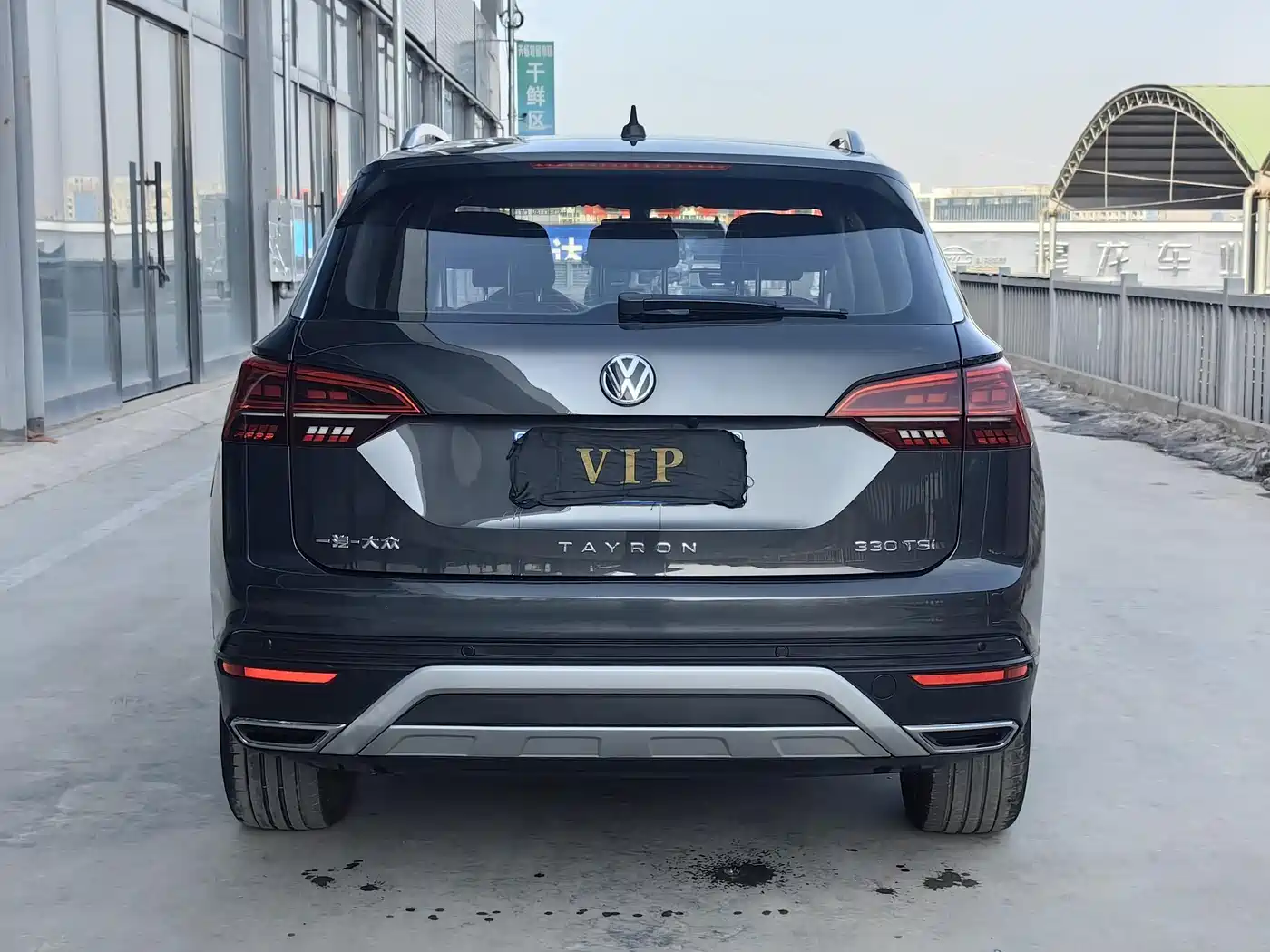 Volkswagen Tayron 2020 330TSI 2WD Luxury Smart Edition фото 4