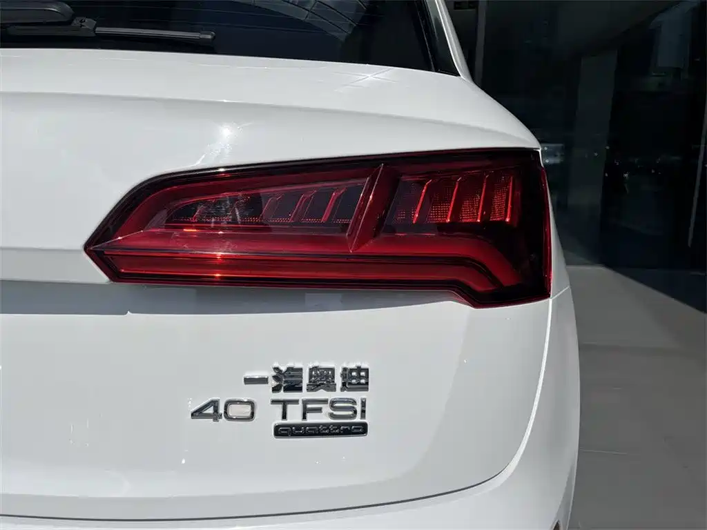 Audi Q5L 2020 Facelift 40 TFSI Honor Fashion фото 13