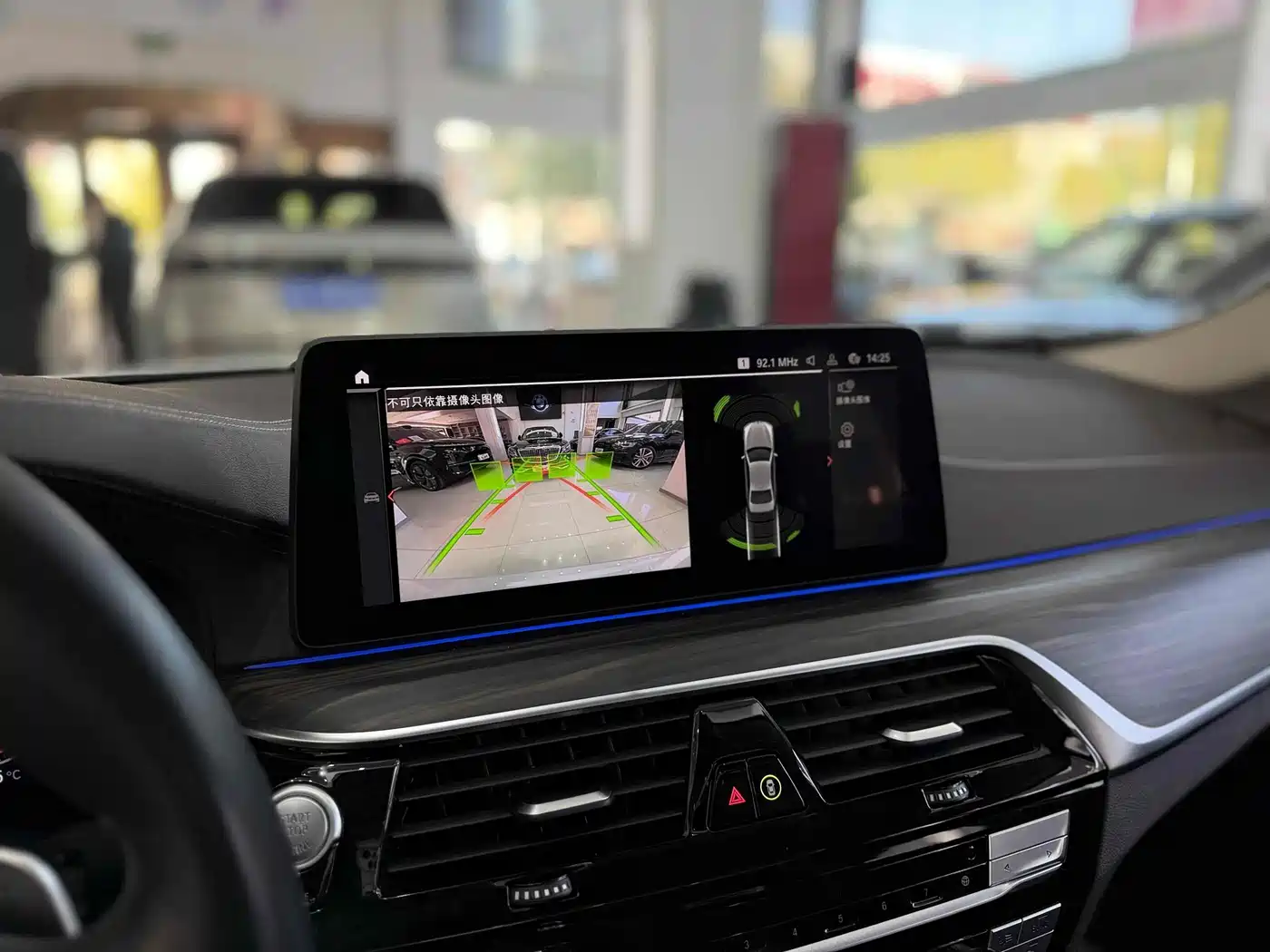BMW 5 Series 2021 530Li xDrive Luxury Package фото 7