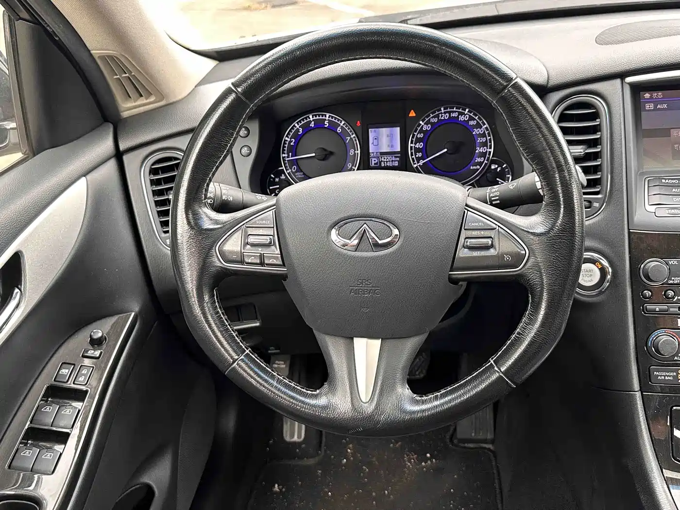 Infiniti QX50 2015 2015 2.5L Comfort Edition