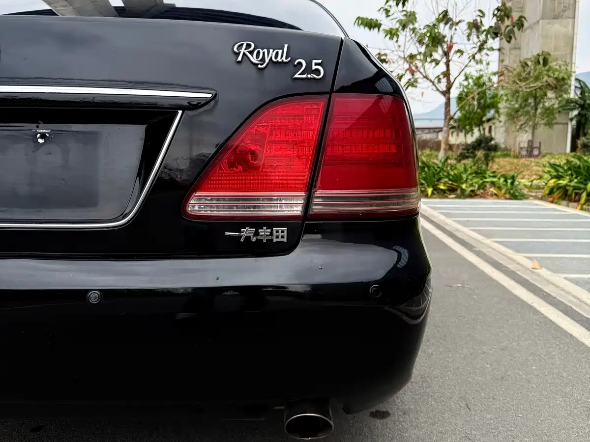 Toyota Crown 2006 2006 2.5L Royal Leather Edition