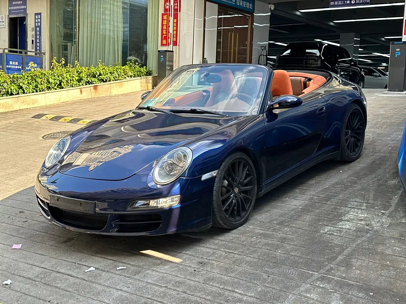 Porsche 911 2007 2008 Carrera 4S Cabriolet 3.8L