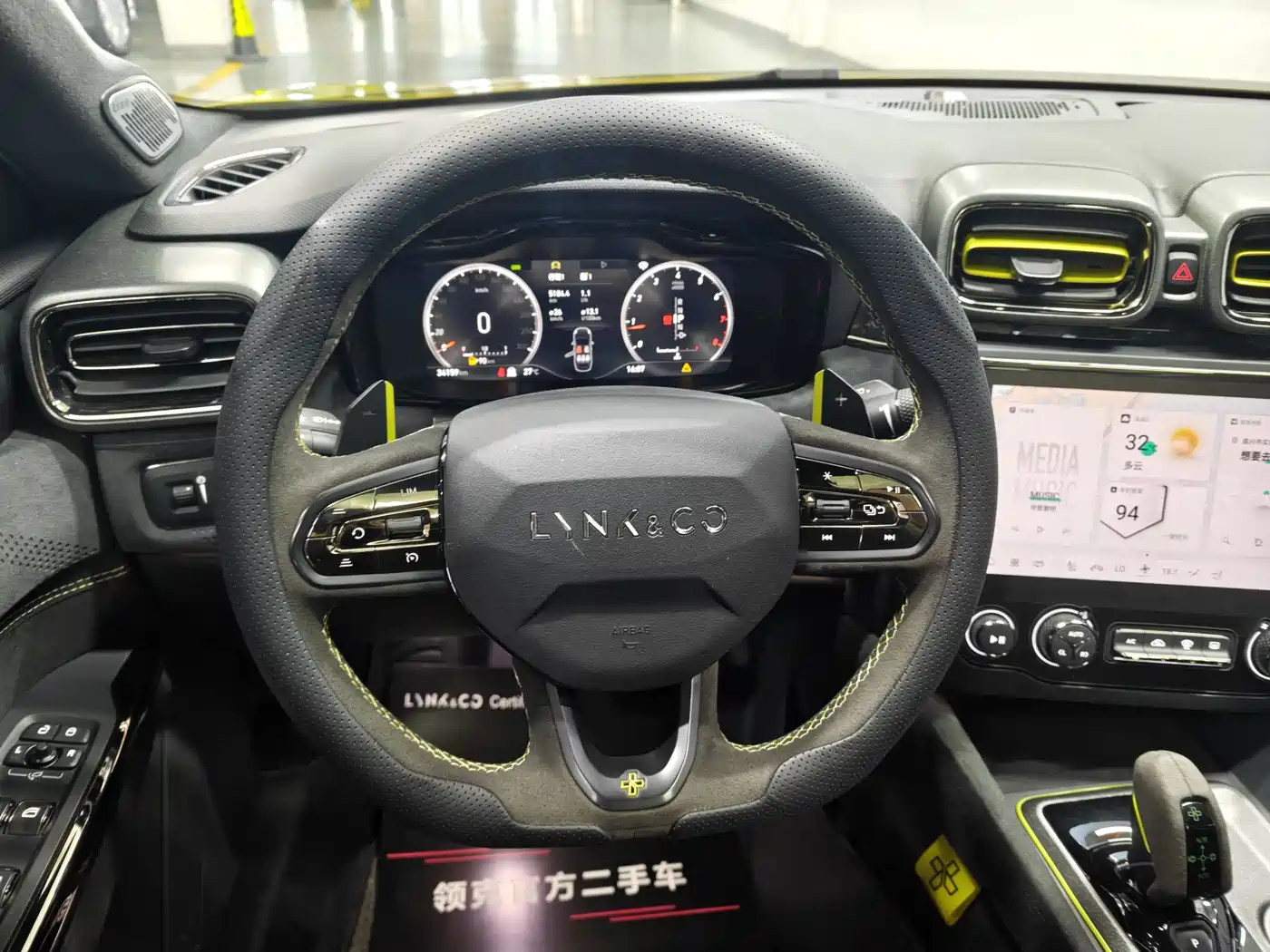 Lynk & Co 03 2022 03+ 2.0TD Auto Wind Rider Edition фото 5
