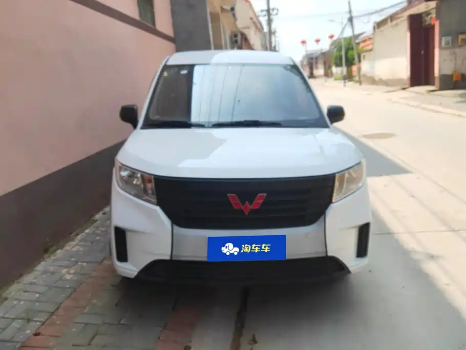 Фото 2 - Wuling Motors Wuling Journey