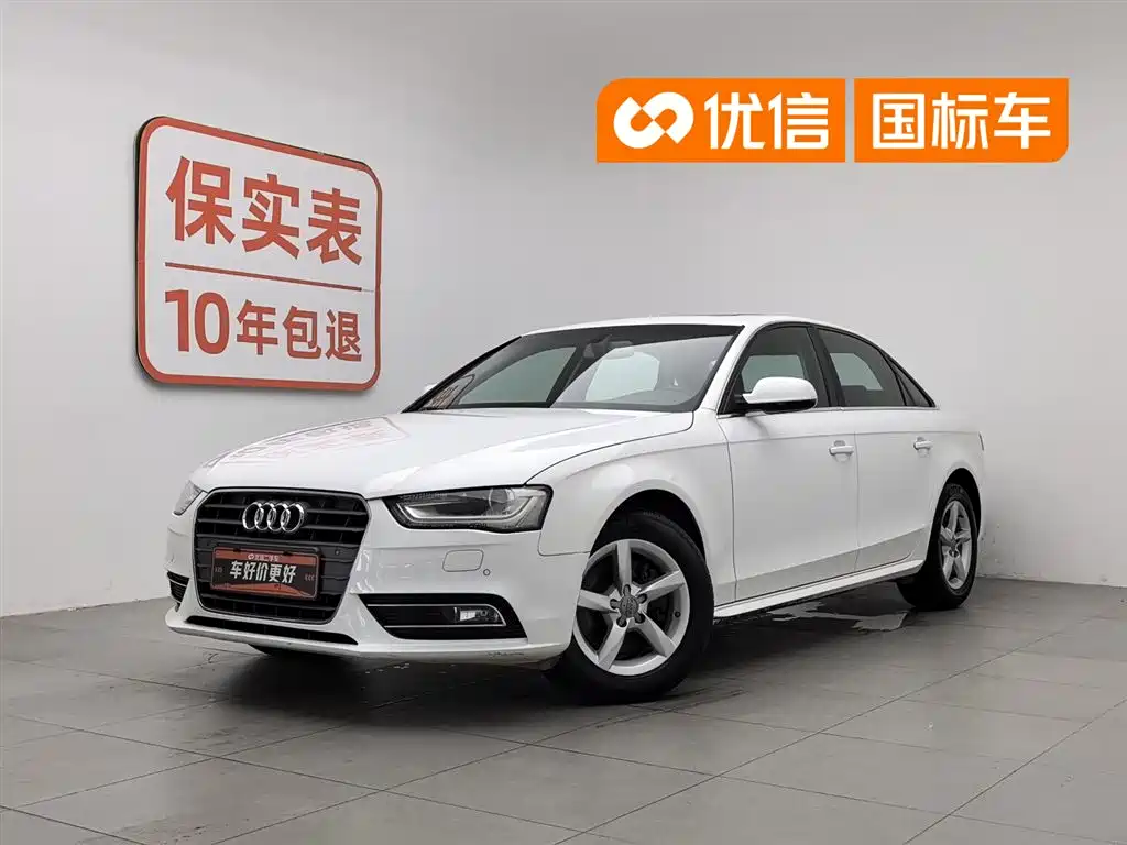 Audi A4L 2013 35 TFSI Automatic Comfort