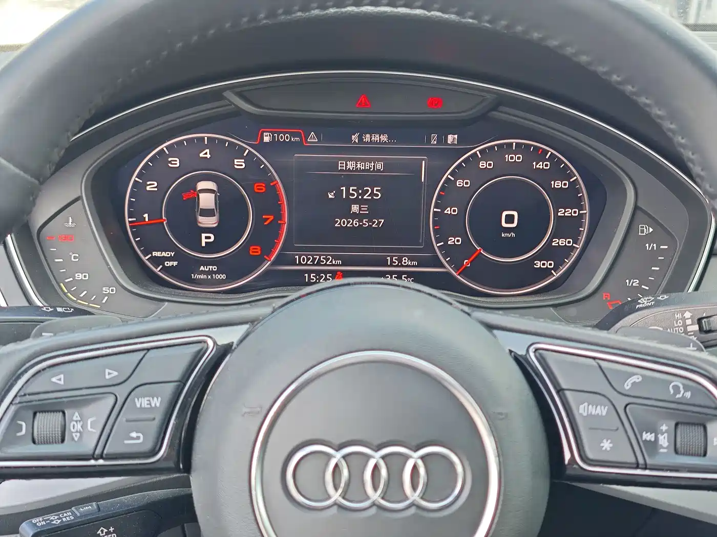 Audi A4L 2018 30th Anniversary 40 TFSI Fashion фото 16