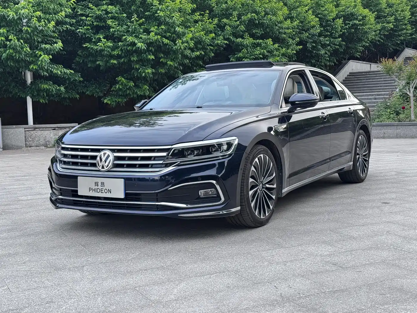 VOLKSWAGEN HUIANG