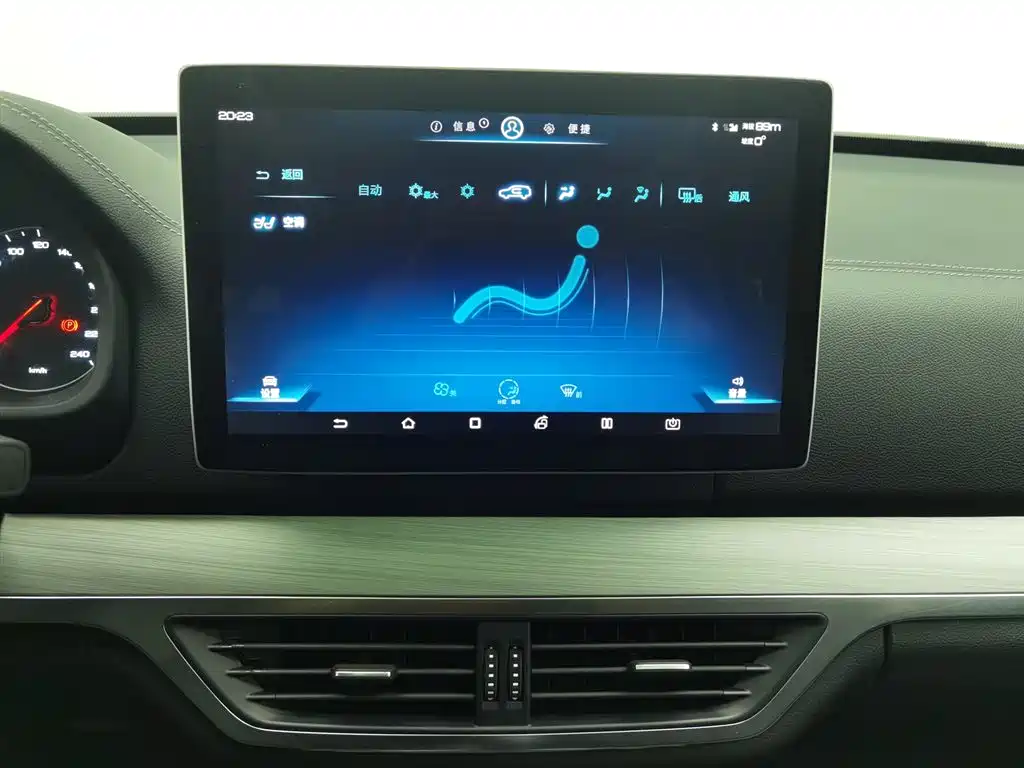 BYD Tang 2019 2.0T Automatic Smart Connect Luxury 5-seater China VI фото 12
