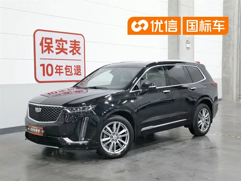 Cadillac XT6 2022 2.0T 6-Seater 4WD Luxury Edition