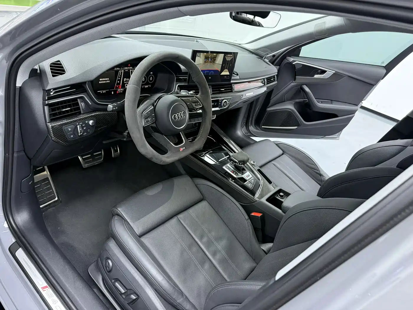 Audi RS 4 2023 2022 RS4 Avant Obsidian Edition