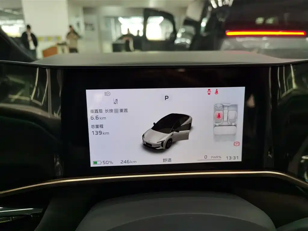 Hongqi EH7 2024 640 Pro+ AWD Edition фото 12
