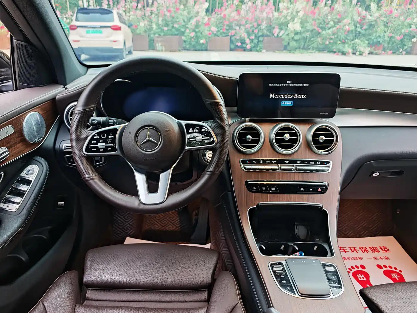 Mercedes-Benz GLC 2020 GLC 300 L 4MATIC Luxury фото 10